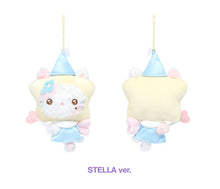 Load image into Gallery viewer, [PREORDER] Hearts2Hearts 'ICONIC HEART' Official MD - Magical Doll Keyring
