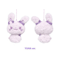 Load image into Gallery viewer, [PREORDER] Hearts2Hearts 'ICONIC HEART' Official MD - Sweet &amp; Spicy Doll Keyring
