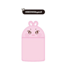 Load image into Gallery viewer, [PREORDER] ATEEZ ‘ANITEEZ IN THE CALLING’ Official MD - Mini Desk Trash Bin
