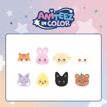 Load image into Gallery viewer, [PREORDER] ATEEZ 'ANITEEZ IN COLOR' Official MD - ANITEEZ Plush Cushion
