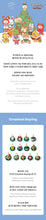 Load image into Gallery viewer, SEVENTEEN 'HOLIDAY with MINITEEN' Official MD - Ornament Keyring
