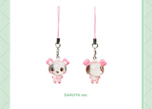 Load image into Gallery viewer, NCT WISH Pop-Up 'WISH BAKERY' Official MD - Resin Keyring
