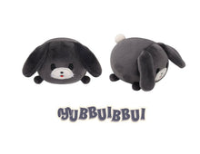Load image into Gallery viewer, [PREORDER] TWICE 11th Anniversary Pop-Up ‘TWICE the THRILL’ Official MD - TDOONGZ Stress Ball
