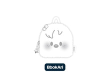 Load image into Gallery viewer, Stray Kids World Tour &#39;dominATE : celebrATE&#39; Official MD - SKZOO Original Backpack (Silver Ver.)
