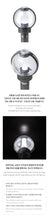 Load image into Gallery viewer, ENHYPEN Official Light Stick Keyring Ver.2
