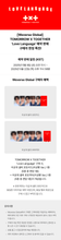 Load image into Gallery viewer, [PREORDER] TXT (Tomorrow X Together) Love Language (Love Lock Ver. / Limited Edition) Album + Weverse Shop Benefit
