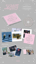 Load image into Gallery viewer, &amp;TEAM 1st SINGLE &#39;SAMIDARE&#39; STANDARD EDITION
