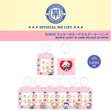 Load image into Gallery viewer, IVE x MINIVE POP-UP STORE &#39;MINIVE SCHOOL&#39; in TOKYO Official MD - Omamori Lucky Keyring
