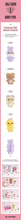 Load image into Gallery viewer, BLACKPINK [BPTOUR] Official MD - CHARACTER MULTI POUCH
