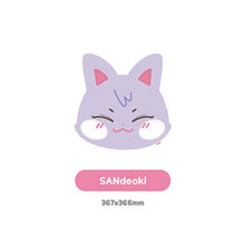 Load image into Gallery viewer, [PREORDER] ATEEZ 'ANITEEZ IN COLOR' Official MD - ANITEEZ Plush Cushion
