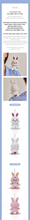 Load image into Gallery viewer, Seventeen [MINITEEN] Official MD - MAGNET PLUSH KEYRING
