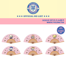 Load image into Gallery viewer, IVE x MINIVE POP-UP STORE &#39;MINIVE SCHOOL&#39; in TOKYO Official MD - Folding Fan
