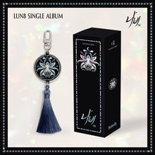 Load image into Gallery viewer, LUN8 Single Album 'Butterfly' (NEMO Ver.)
