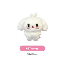 Load image into Gallery viewer, ATEEZ 'ANITEEZ IN COLOR' Official MD - Tiny ANITEEZ Plush Doll
