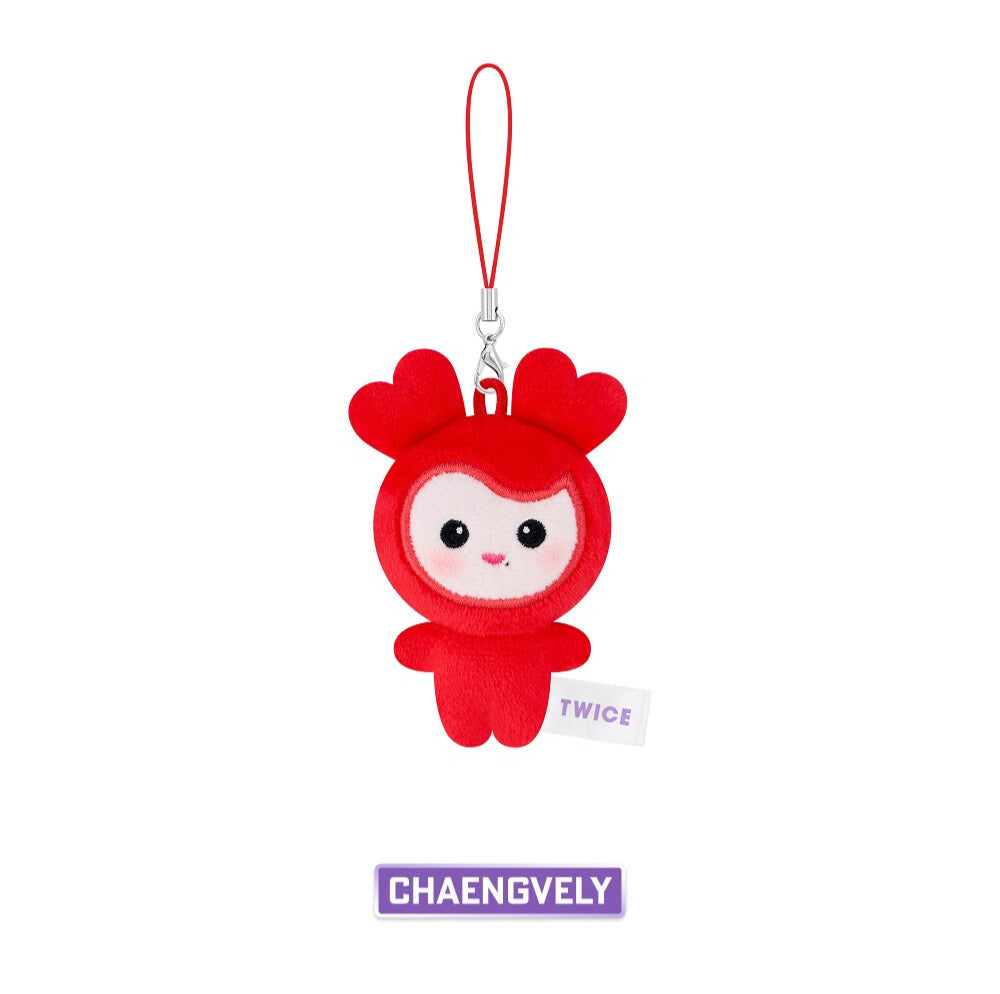 TWICE Fan Meeting '10VE UNIVERSE' Official MD - Lovely Plush