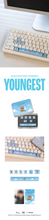 Load image into Gallery viewer, [PREORDER] Young K (DAY6) SOLO TOUR 'YOUNGEST' in Incheon Official MD - DENIMALZ KE Gaming Keycap Set
