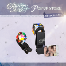 Load image into Gallery viewer, [PREORDER] NMIXX 6th EP 'Strange Muse' Pop-up Store Official MD - Prism Lens Filter
