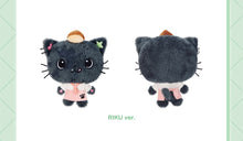 Load image into Gallery viewer, NCT WISH Pop-Up 'WISH BAKERY' Official MD - Patissier WISH Doll
