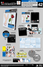 Load image into Gallery viewer, TWS 5th Mini Album 'NO TRAGEDY'
