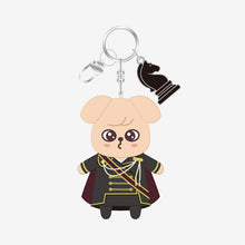 Load image into Gallery viewer, [PREORDER] Stray Kids JAPAN Season&#39;s Greeting 2026 &#39;FORCE&#39; Official MD  - Puppet Key Holder
