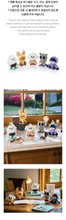 Load image into Gallery viewer, TXT (Tomorrow X Together) Official PPULBATU MD - Plush Keyring
