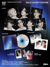 Load image into Gallery viewer, ENHYPEN Japan 4th Single &#39;宵 -YOI-&#39; (Solo Jacket Editon)
