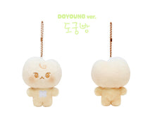 Load image into Gallery viewer, NCT 127 CHARACTER &#39;SOM-MOONG-CHILL&#39; OFFICIAL MD - SOM-MOONG-CHILL KEYRING
