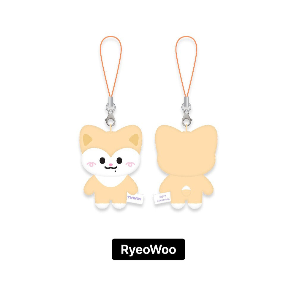 ITZY x TWINZY POP-UP STORE 'ON AIR' OFFICIAL MD - TWINZY PLUSH