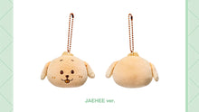 Load image into Gallery viewer, NCT WISH Pop-Up 'WISH BAKERY' Official MD - Stress Bread
