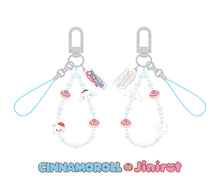 Load image into Gallery viewer, [PREORDER] Stray Kids SKZOO X SANRIO Characters Official MD - Phone Beads Strap
