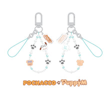 Load image into Gallery viewer, [PREORDER] Stray Kids SKZOO X SANRIO Characters Official MD - Phone Beads Strap
