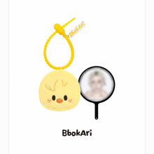 Load image into Gallery viewer, [PREORDER] Stray Kids World Tour 'RUN IT SEOUL' Official MD - SKZOO Plush Mini Picket Keyring
