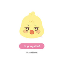 Load image into Gallery viewer, [PREORDER] ATEEZ 'ANITEEZ IN COLOR' Official MD - ANITEEZ Plush Cushion
