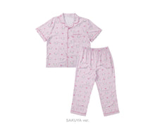 Load image into Gallery viewer, NCT WISH 1st Album 'Ode to Love' Official MD - WISH Doll Pajama Set
