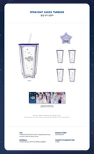 Load image into Gallery viewer, [PREORDER] ATEEZ 'ANITEEZ IN DEJA VU' Official MD - Starlight Glass Tumbler
