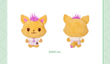 Load image into Gallery viewer, NCT WISH Pop-Up 'WISH BAKERY' Official MD - Patissier WISH Doll
