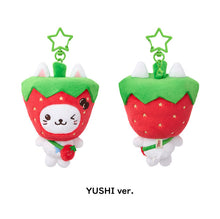 Load image into Gallery viewer, [PREORDER] NCT WISH Pop-Up 'Wishberry Bakery' Official MD - Doll Keyring
