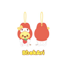 Load image into Gallery viewer, [PREORDER] Stray Kids SKZOO X SANRIO Characters Official MD - Scent Plush
