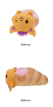 Load image into Gallery viewer, [PREORDER] NCT WISH Pop-Up 'Wishberry Bakery' Official MD - Big Size Doll
