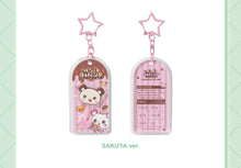 Load image into Gallery viewer, NCT WISH Pop-Up 'WISH BAKERY' Official MD - Chocolate Keyring
