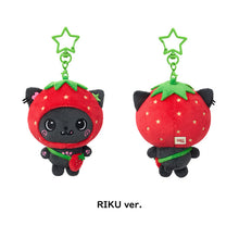 Load image into Gallery viewer, [PREORDER] NCT WISH Pop-Up 'Wishberry Bakery' Official MD - Doll Keyring

