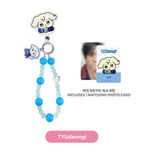 Load image into Gallery viewer, ATEEZ 'ANITEEZ IN COLOR' Official MD - Phone Tag Beads Strap
