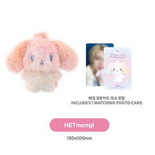 Load image into Gallery viewer, [PREORDER] ATEEZ 'ANITEEZ IN COLOR' Official MD - Color Mix Tiny ANITEEZ Doll

