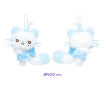 Load image into Gallery viewer, [PREORDER] Hearts2Hearts 'ICONIC HEART' Official MD - Magical Doll Keyring
