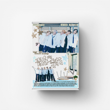 Load image into Gallery viewer, [PREORDER] WayV 2026 Season&#39;s Greetings
