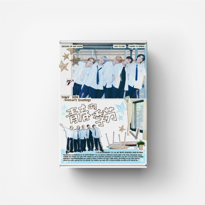 [PREORDER] WayV 2026 Season's Greetings