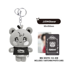 Load image into Gallery viewer, [PREORDER] ATEEZ &#39;ANITEEZ IN THE CALLING&#39; Official MD - The Calling Aniteez Plush Keyring
