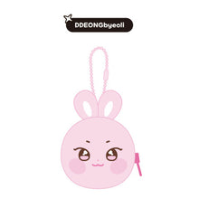 Load image into Gallery viewer, [PREORDER] ATEEZ ‘ANITEEZ IN THE CALLING’ Official MD - Backpack Pouch Keyring

