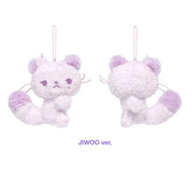 Load image into Gallery viewer, [PREORDER] Hearts2Hearts 'ICONIC HEART' Official MD - Sweet &amp; Spicy Doll Keyring
