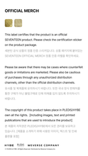 Load image into Gallery viewer, SEVENTEEN Official Light Stick Ver.3 (10th Anniv.)

